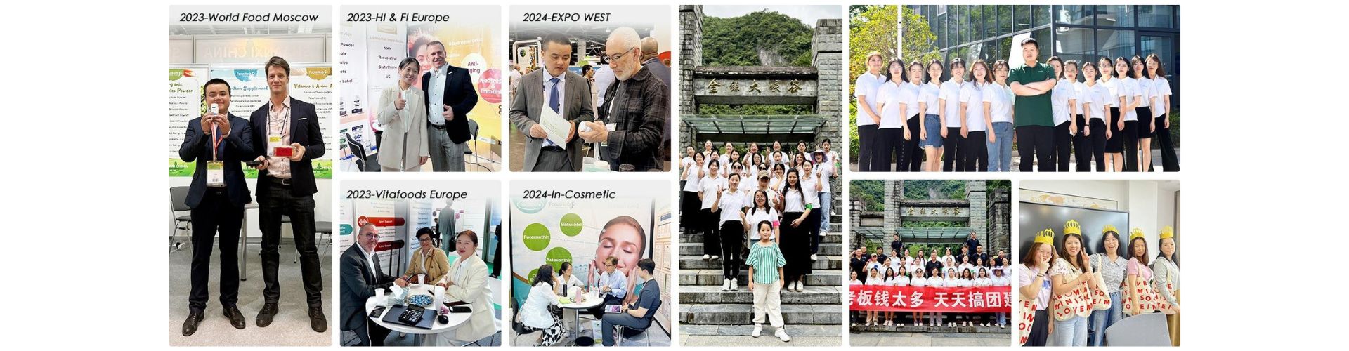 Zhuoshang Technology Co., Ltd.